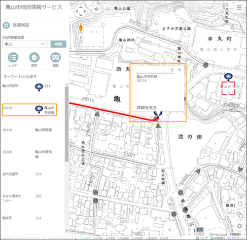 選択した場所を地図の中心へ移動 選択した場所を地図の中心へ移動