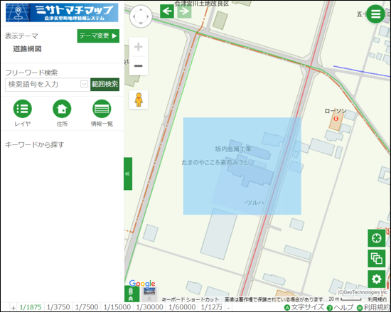 検索範囲の作図 検索範囲の作図