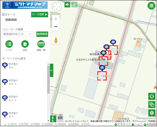 範囲検索の結果 範囲検索の結果
