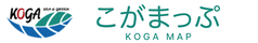 こがまっぷ