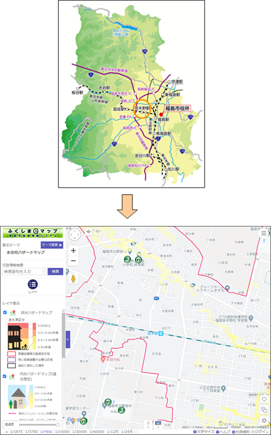 「地図から場所を探す」