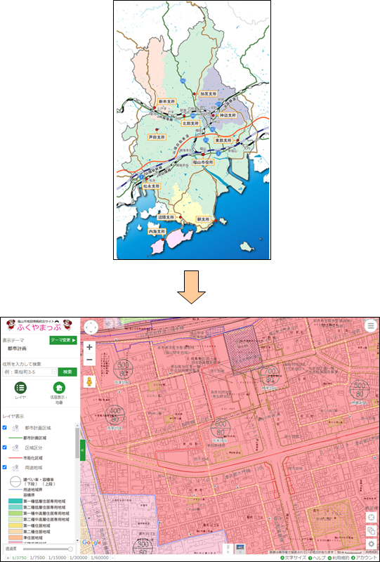 「地図から場所を探す」