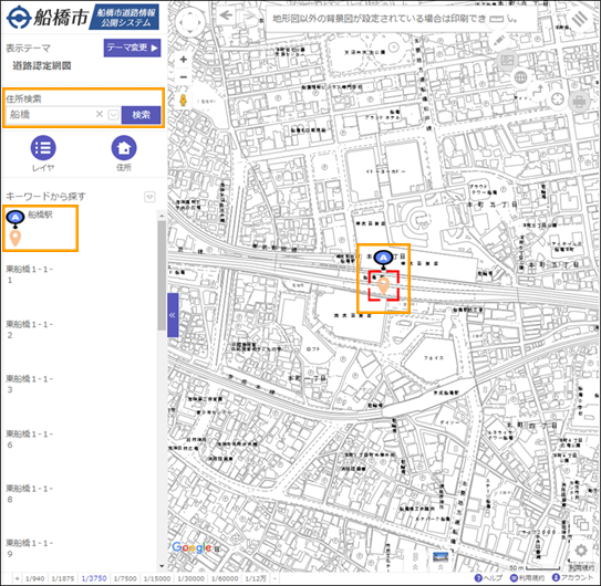 選択したレイヤ内を検索する