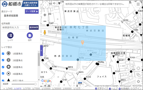 検索範囲の作図 検索範囲の作図
