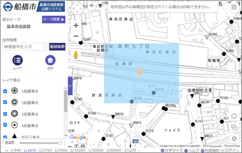 検索範囲の作図