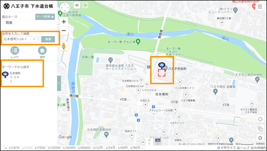 選択したレイヤ内を検索する 選択したレイヤ内を検索する