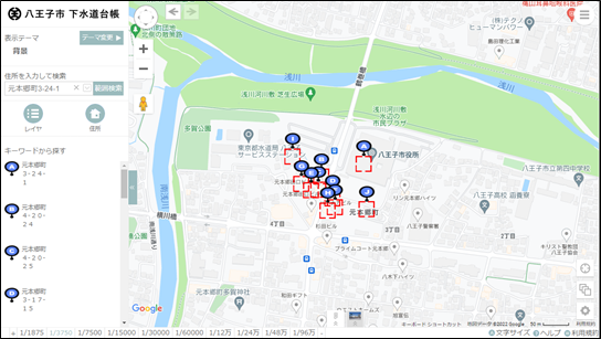 範囲検索の結果 範囲検索の結果