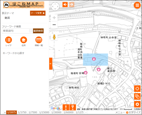 検索範囲の作図 検索範囲の作図