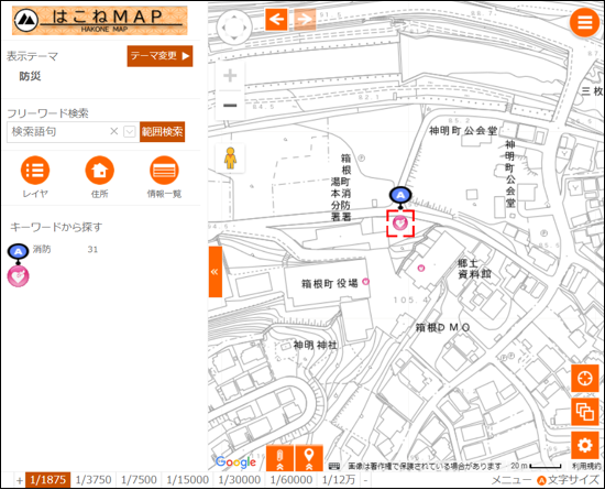 範囲検索の結果 範囲検索の結果