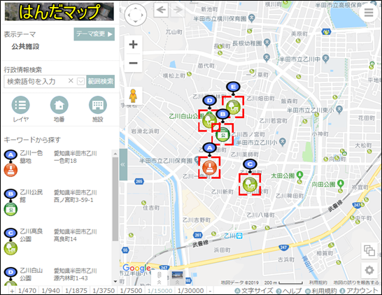 範囲検索の結果 範囲検索の結果