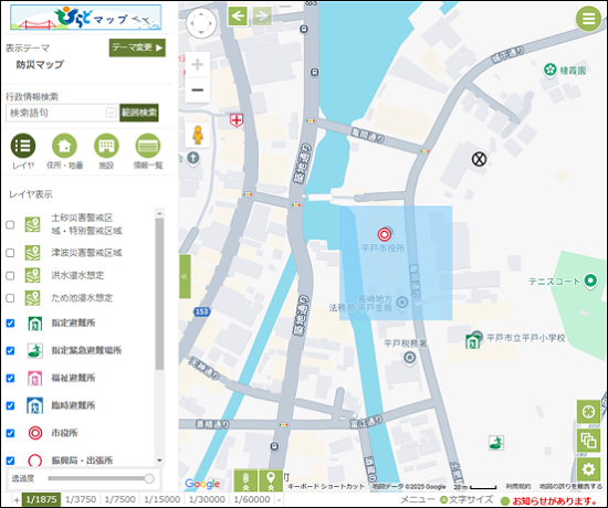 検索範囲の作図 検索範囲の作図