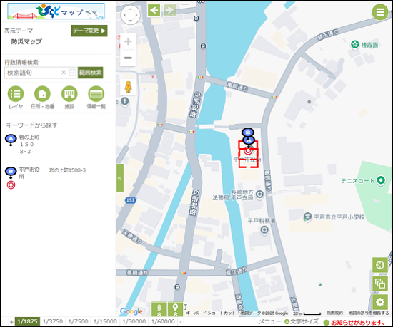範囲検索の結果 範囲検索の結果