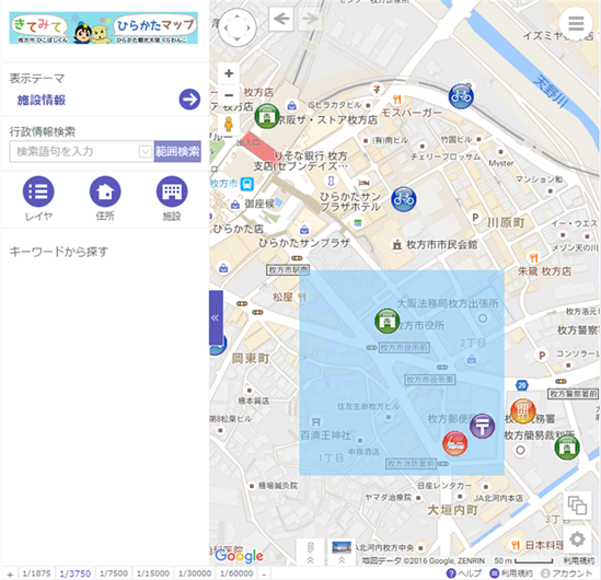 検索範囲の作図 検索範囲の作図
