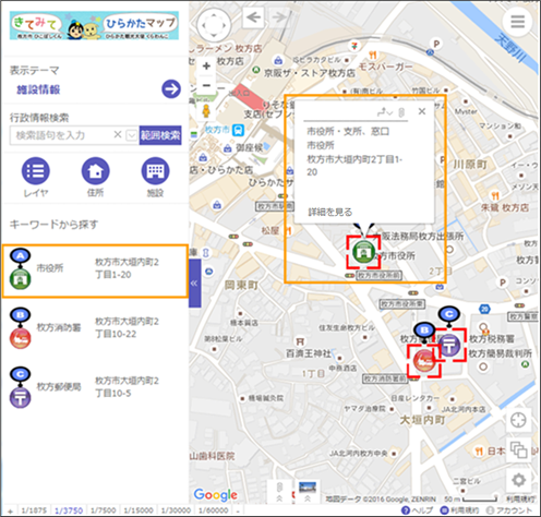 範囲検索の結果 範囲検索の結果