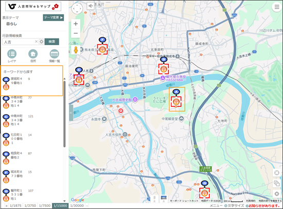 選択したレイヤ内を検索する