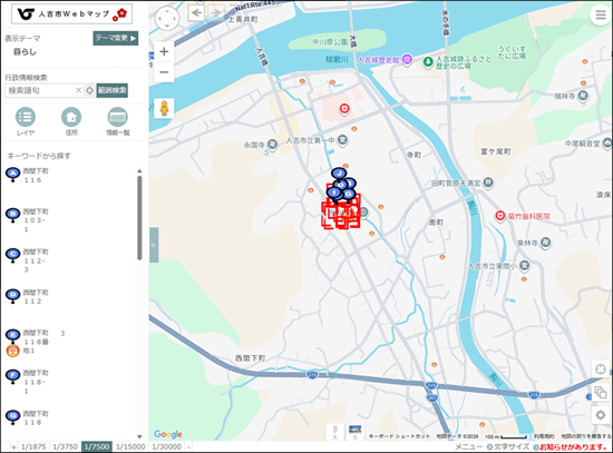 範囲検索の結果