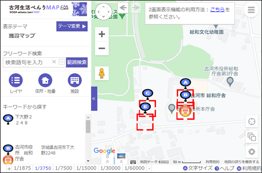 範囲検索の結果 範囲検索の結果