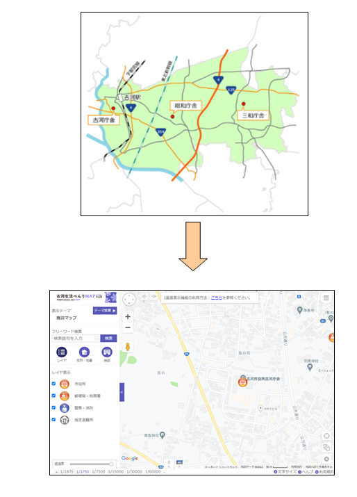 「地図から場所を探す」