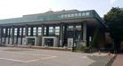 施設・地域情報（別ウィンドウで開く）