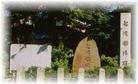 観光・文化情報（別ウィンドウで開く）