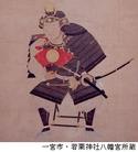 戦国武将マップ（別ウィンドウで開く）
