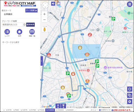 検索範囲の作図