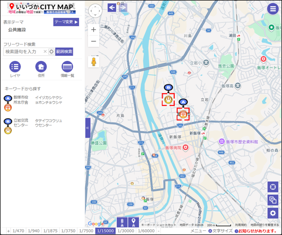 範囲検索の結果