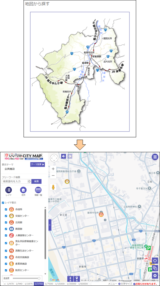 「地図から場所を探す」