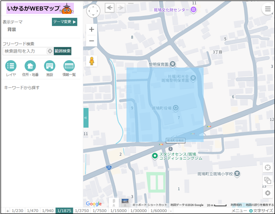 検索範囲の作図