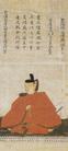 指定文化財等（別ウィンドウで開く）