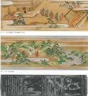 指定文化財等（別ウィンドウで開く）