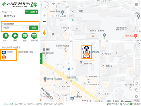 選択したレイヤ内を検索する 選択したレイヤ内を検索する