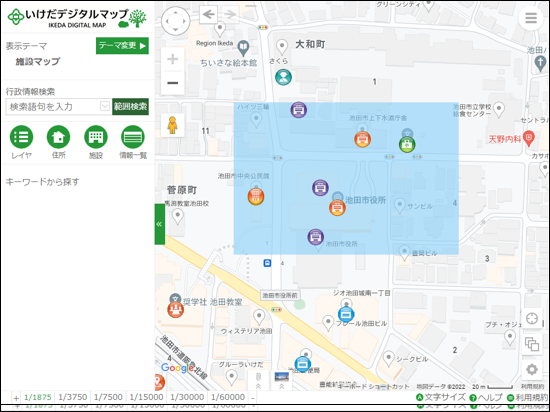 検索範囲の作図 検索範囲の作図