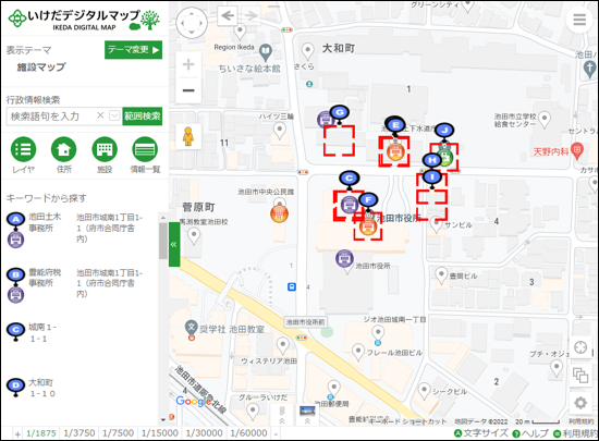 範囲検索の結果 範囲検索の結果
