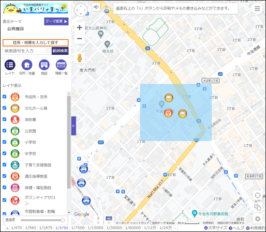 検索範囲の作図 検索範囲の作図