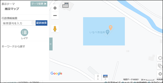 検索範囲の作図