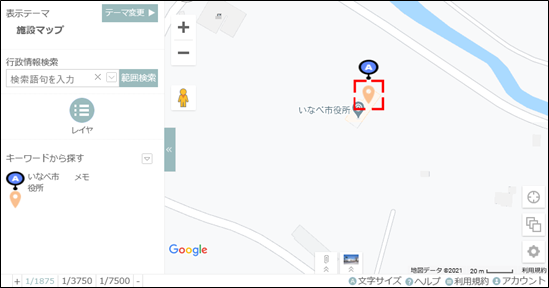 範囲検索の結果