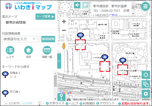 範囲検索の結果