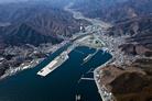 空中写真_岩手県（別ウィンドウで開く）