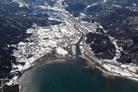 空中写真_岩手県（別ウィンドウで開く）