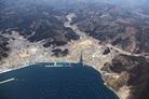 空中写真_岩手県（別ウィンドウで開く）