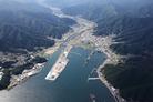 空中写真_岩手県（別ウィンドウで開く）