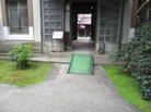 入口スロープ（別ウィンドウで開く）