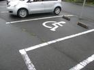 車いす使用者用駐車施設（別ウィンドウで開く）