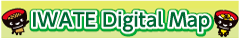 IWATE Digital Map