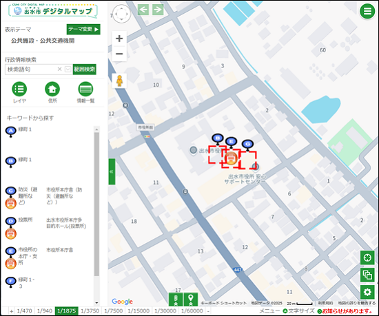 範囲検索の結果 範囲検索の結果