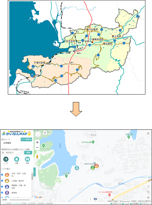 「地図から場所を探す」