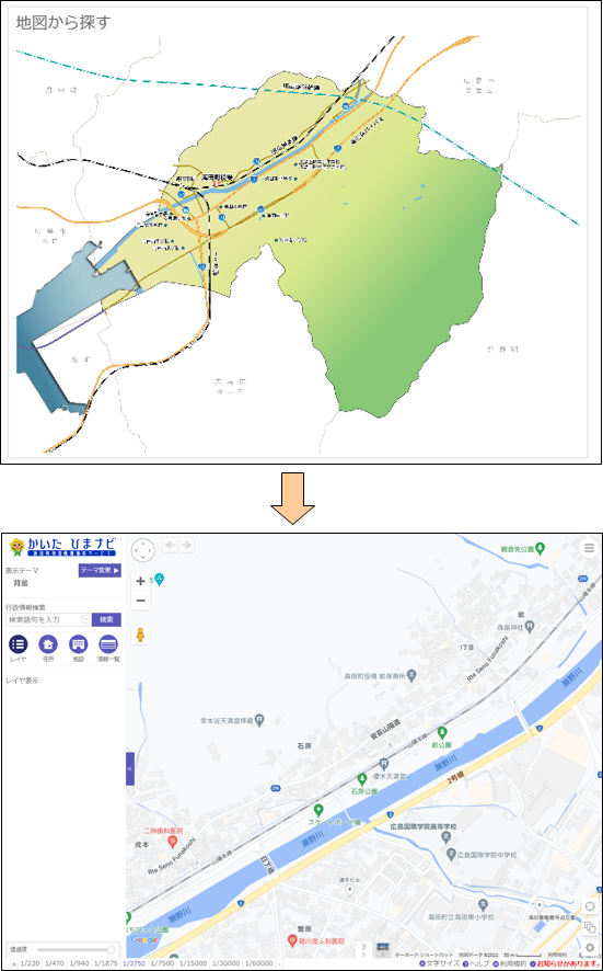 「地図から場所を探す」 「地図から場所を探す」