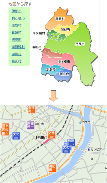 「地図から場所を探す」 「地図から場所を探す」