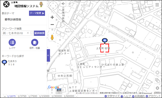 範囲検索の結果 範囲検索の結果